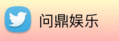 C7C7娱乐 logo