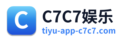 C7C7娱乐